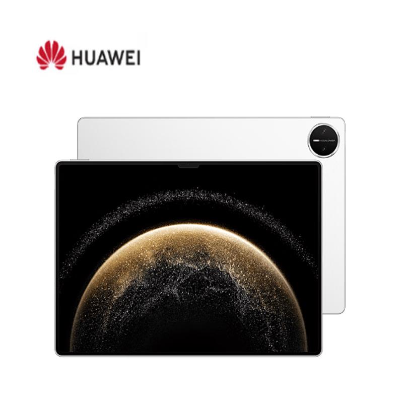 

Huawei MatePad Pro 13.2-inch (2025) (CN version)
