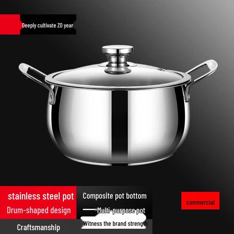 SuLe Thickened 304 Stainless Steel Multi-Cooker Soup Pot