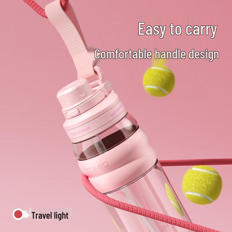 TOMIC Tritan Large Capacity Sports Water Bottle