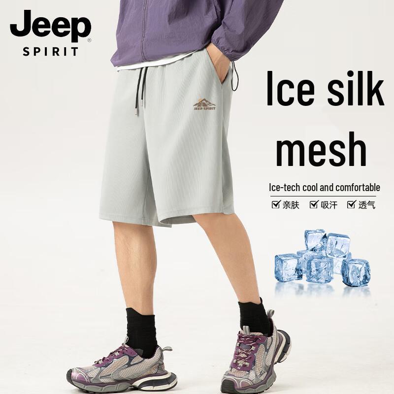 

Мужские шорты JEEP SPIRIT из ледяного шелка, быстросохнущие, для активного отдыха, 5-точечные 2XL