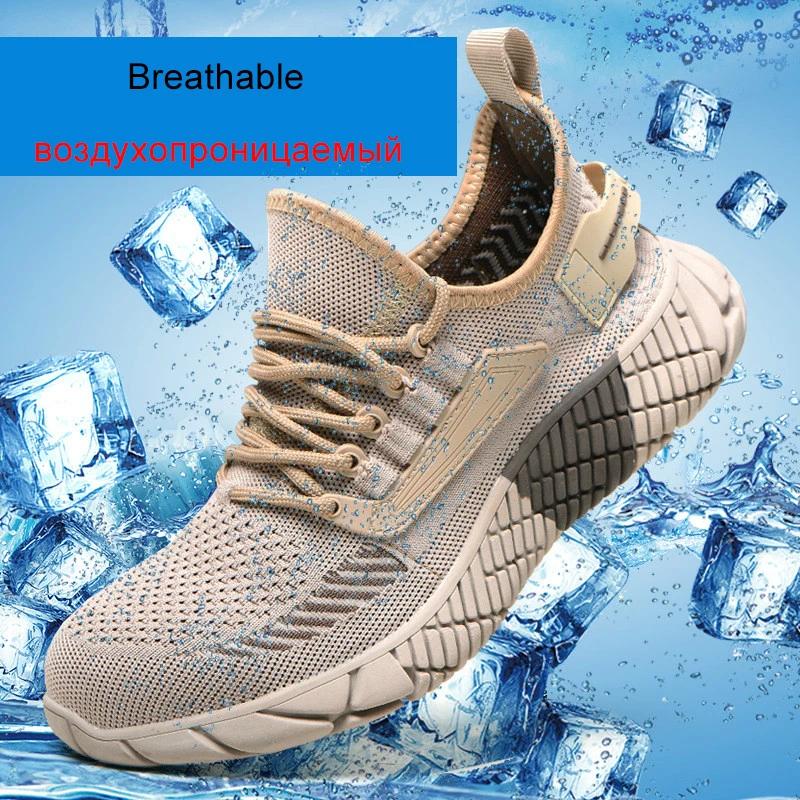 Men's Work Safety Shoes Men Steel Toe Work Boots Light Protective Casual Shoes Anti-Smashing Construction Safety Work Sneakers