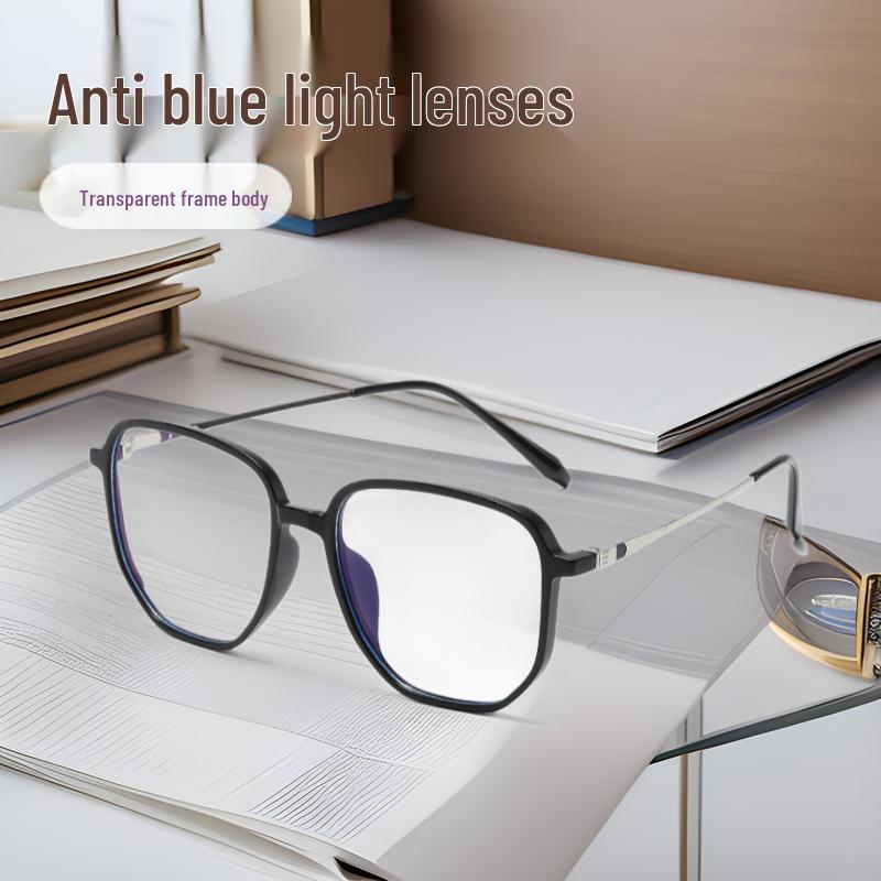 

Trendy 2025 Korean Retro Polygon Glasses for Women - TR90 Anti-Blue Light Transparent Myopia Frames