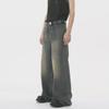 2024 Unisex Retro Hong Kong Style Loose Wide-Leg Mopping Jeans