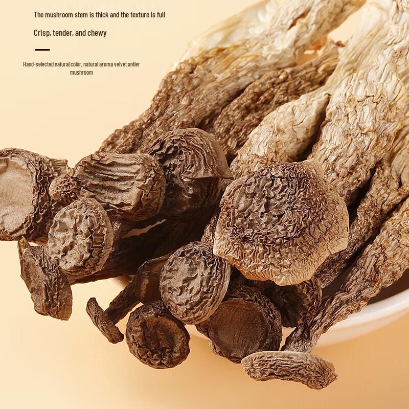 Fudonghai Mountain Delicacies Gift Set 380g