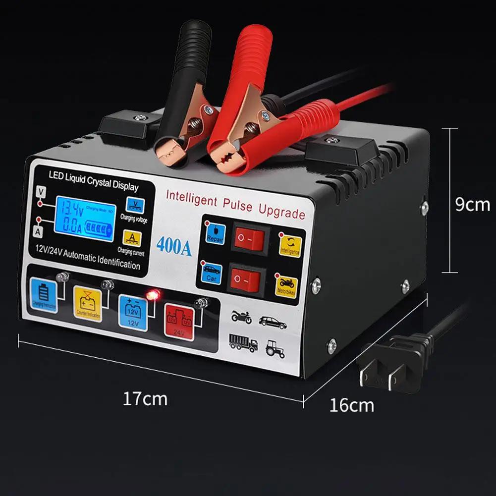 

12V/24V Car Battery Charger Full Automatic Fast Repair Battery Charger LCD Display For Motorcycle Vehicle Batteries K3H6