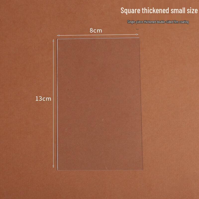Qiwei Transparent Cake Smoothing Scraper
