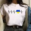 Heartbeat Blue Yellow Women Print T-shirt Fashion Y2K Short Sleeve Tee Tops Lady 90s Female Harajuku Streetwear Woman Clothing