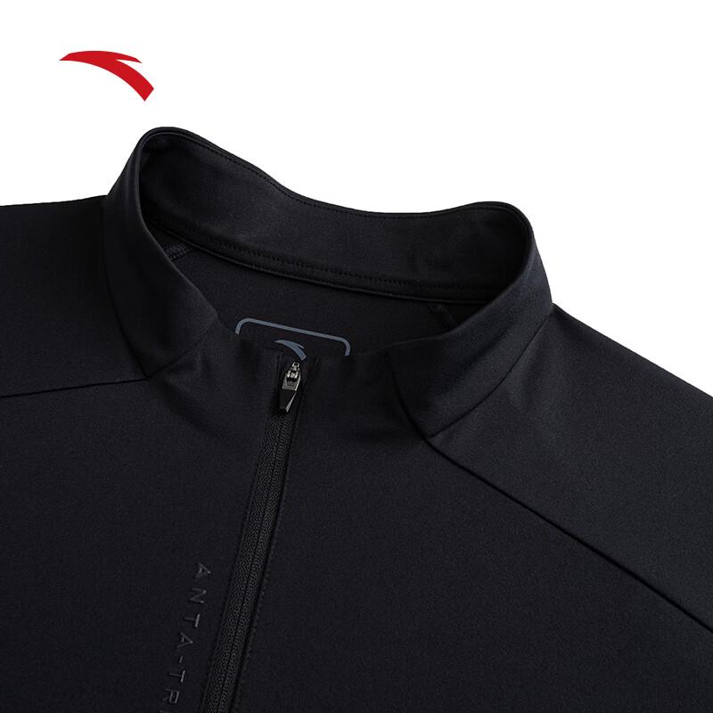 Anta Men's Zero Pressure Half-Zip Long-Sleeve T-Shirt
