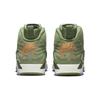 Air Jordan Jordan MVP GS Sky J Light Olive Kids Sneakers Green Bright-Mandarin Black DZ5577-300