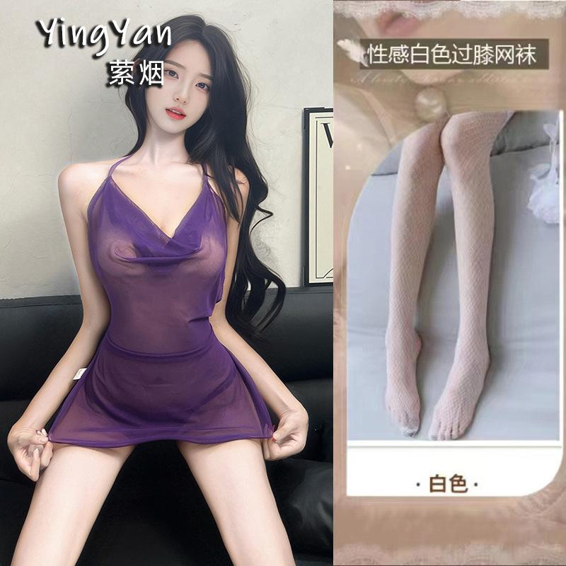Sex underwear new high-end pajamas sexy pure wind ice silk mesh nightdress hot perspective suspender uniform