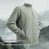 MINISO Men's Outdoor Windbreaker Jacket