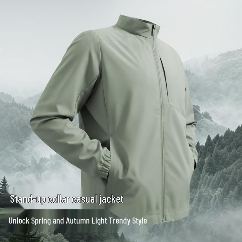 MINISO Men's Outdoor Windbreaker Jacket