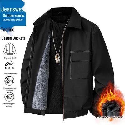 Παλτό και μπουφάν – Μπουφάν