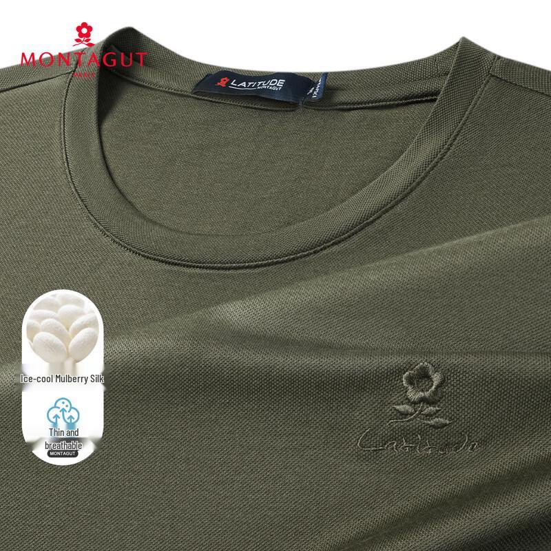 

MONTAGUT Men s Ice Silk Breathable Embroidered Short Sleeve T-Shirt 52