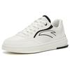 Anta Life Collection Slip Resistant Abrasion Resistant Low top Skateboard Shoes Women's Black White 922328011-3