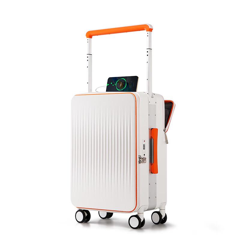 Li Shenkuan Front-Opening Carry-On Suitcase