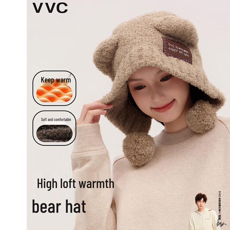VVC Warm Plush Bear Ear Hat