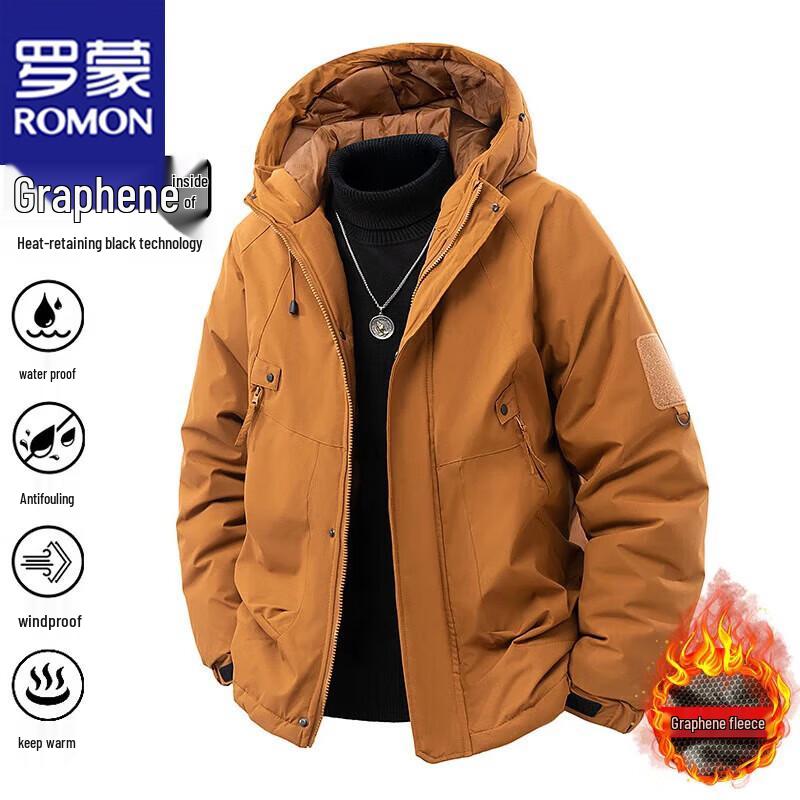 ROMON Men's Winter Hooded Padded Jacket