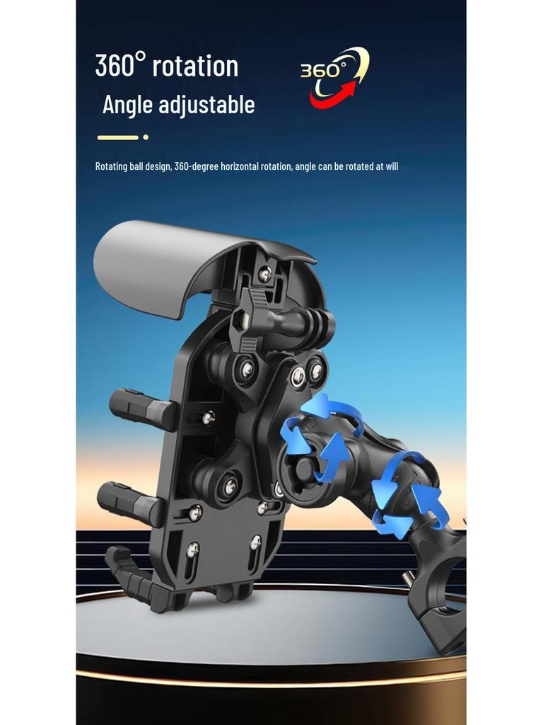 Shockproof Electric Vehicle Phone Holder for Motorcycles, Bicycles, Scooters, and Delivery Vehicles
