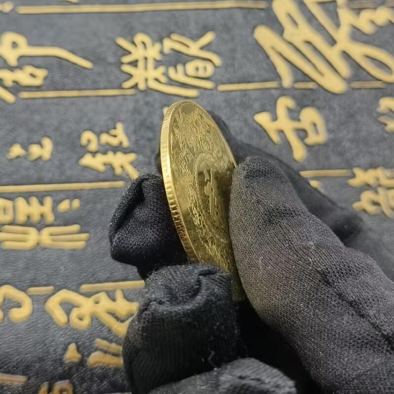 New Year's Eve Colorful Commemorative Medals, Metal Crafts, Annual Meeting Souvenirs, New Year's Eve Small Gifts, Random Gifts, Event Gifts