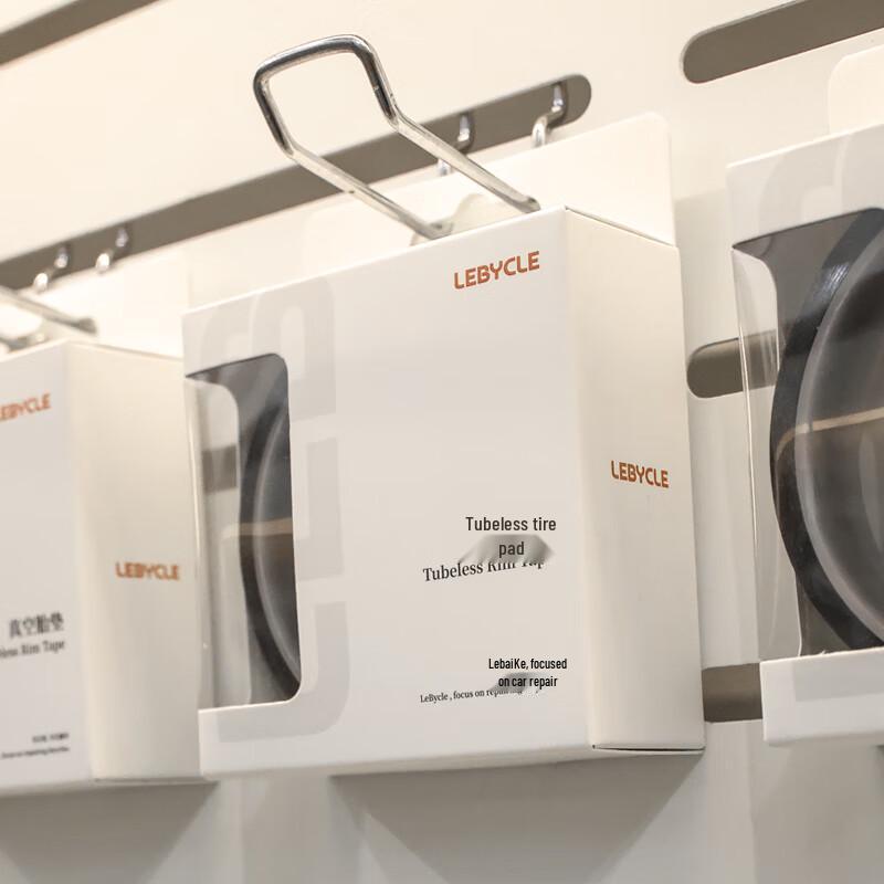 LEBYCLE Bicycle Tubeless Tire Rim Tape