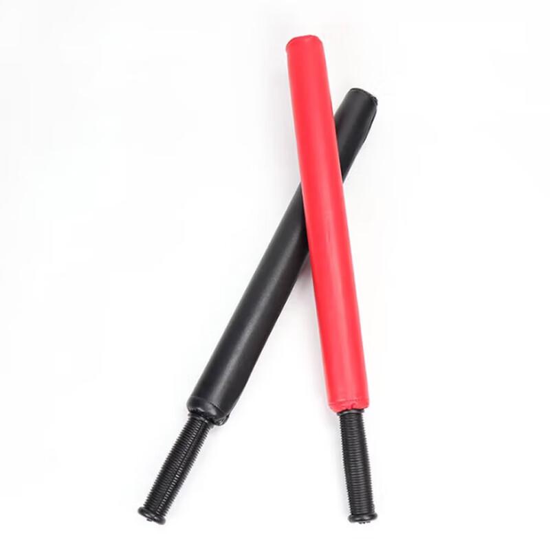 Senhao Boxing & MMA Training Set