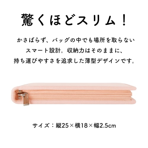 Queen-b Trading Card File Case, Double-Sided, 4 Pockets x 10 Cards, Holds 80 Cards, Star Pattern, Sparkly Rainbow, Glitter, A5 Card Holder Binder, Cut