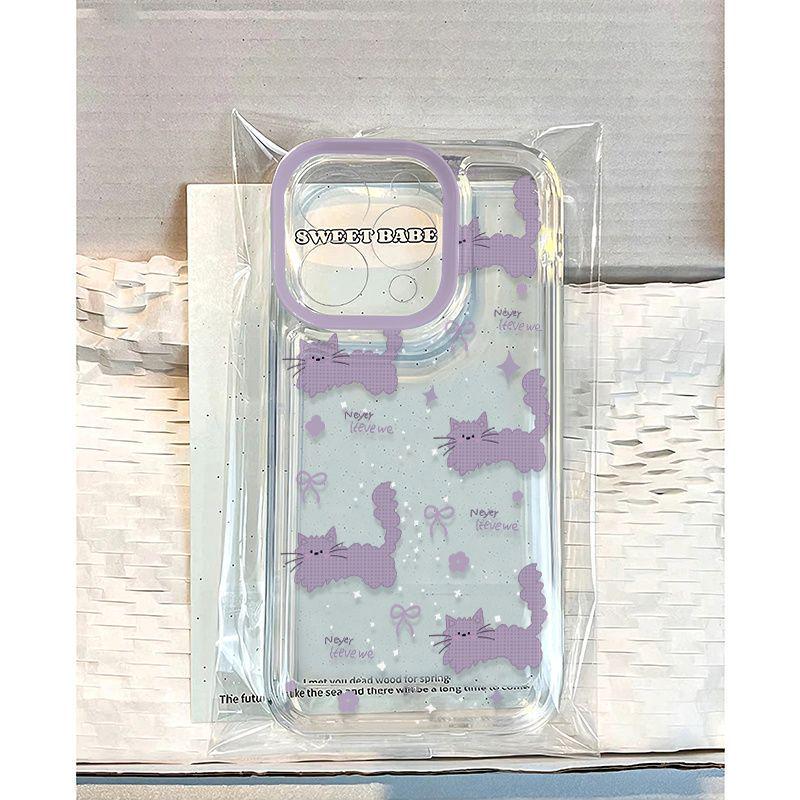 Frizzy Meow Cartoon Soft Case for Apple 13-17 Pro Max