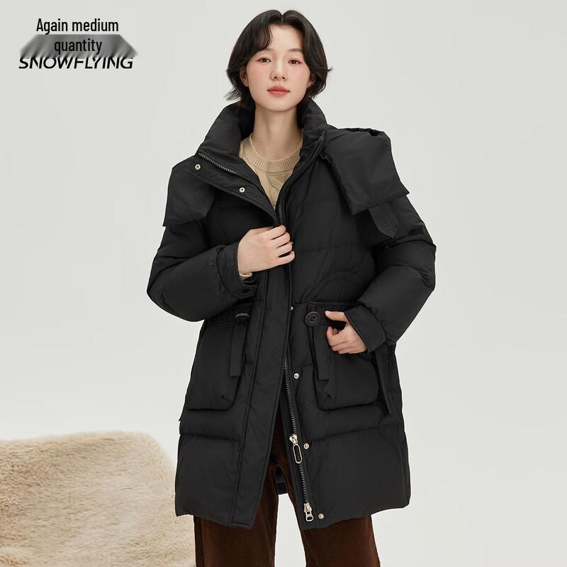 

Женский теплый пуховик с капюшоном Xuezhongfei XL (170)