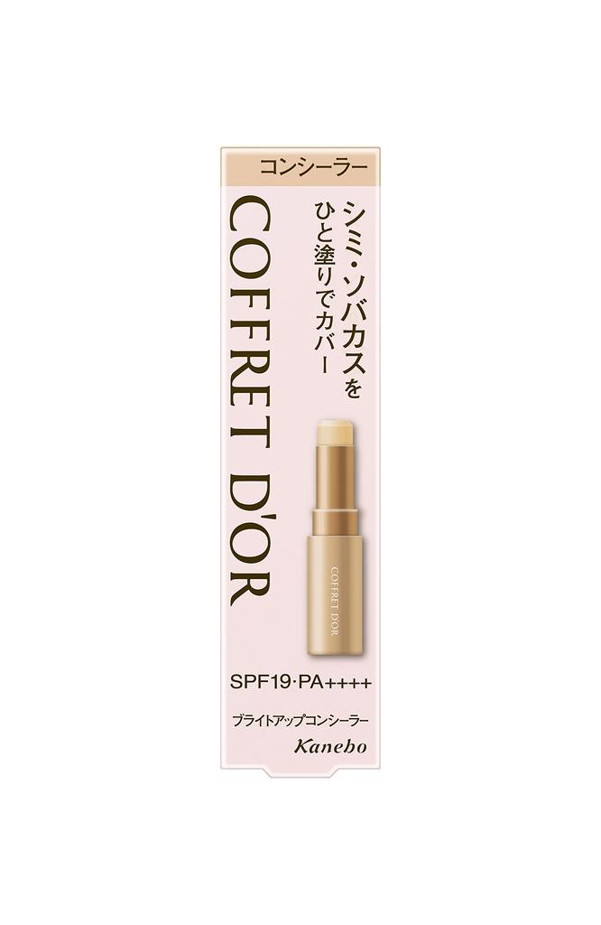 COFFRET Bright Up Concealer D'OR
