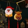 Handheld Christmas Bamboo Lantern Light-emitting Handmade Woven Lamp  Decoration
