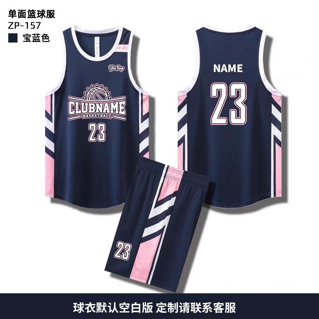 New Basketball Jersey Set, Male and Female College Students Training and Competition, Sports Jersey, Children's Jersey Vest Printing Wholesale