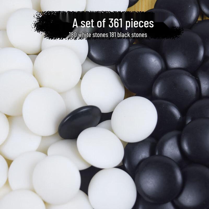 Brangdy Go & Gomoku Chess Pieces Set