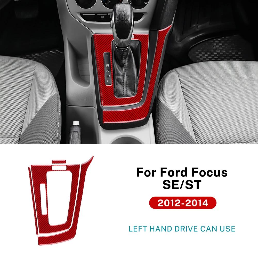 Real Soft Carbon Fiber For Ford Focus 3 MK3 2012 2013 2014 SE/ST LHD RHD Car Gear Shift Frame Panel Sticker Trim Accessories