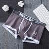 Plus Size Men's Spring and Summer Cotton Breathable Sport Boxer Briefs