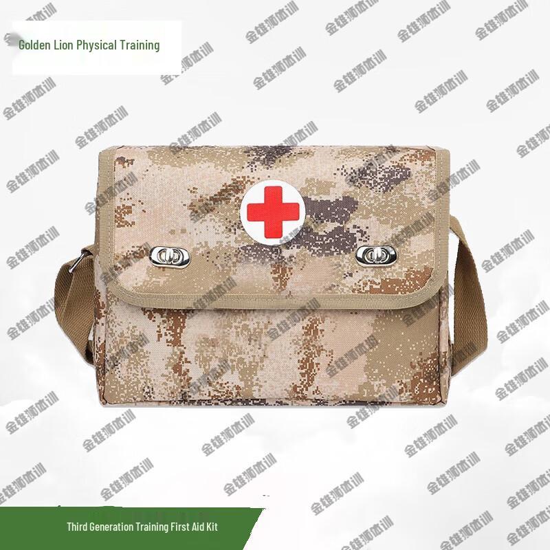 JinXiongShi Tactical Emergency  Medic Bags
