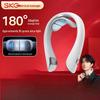 K5-2 Premium Smart Neck Massager CN Plug (adapter Included)