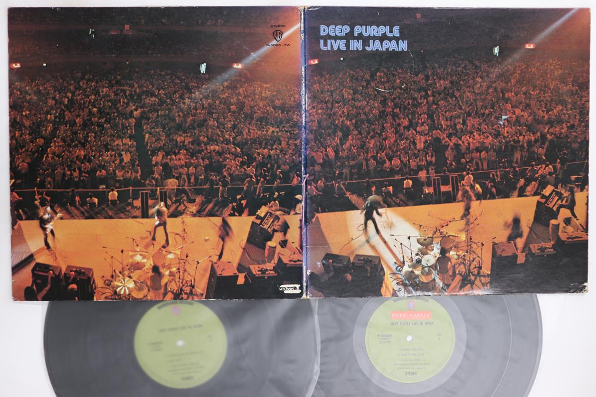 

LP Record DEEP PURPLE Live In Japan P5066W WARNER BROS 1974 Japan Rock Used