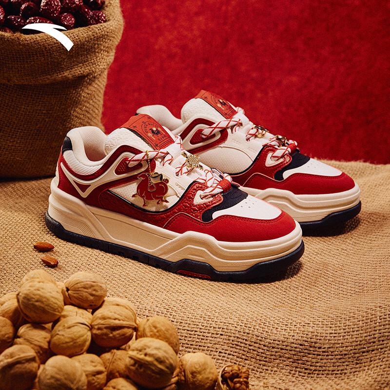 Anta Cheesecake Mid-Top Board Shoes for Women