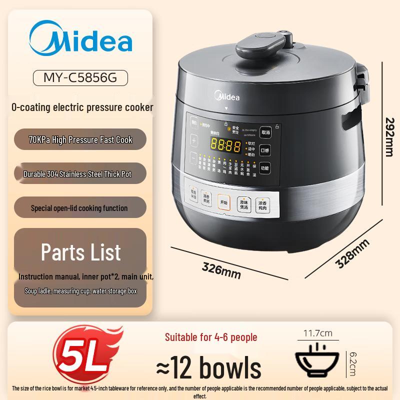 Midea 5L 0-Coating Smart Electric Pressure Cooker CN plug (adapter included)