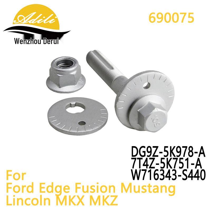 

Adjustable Camber Control Arm Bolt DG9Z-5K978-A/7T4Z-5K751-A Multi-link Suspension System