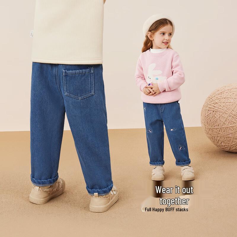 JELLYBABY Girls' Antibacterial Far Infrared Plush Lined Denim Pants