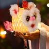 Traditional Cartoon Lion Dance Lantern Bamboo Glowing Handheld Lantern with Bells Ancient Style Chinese New Year Decor Event