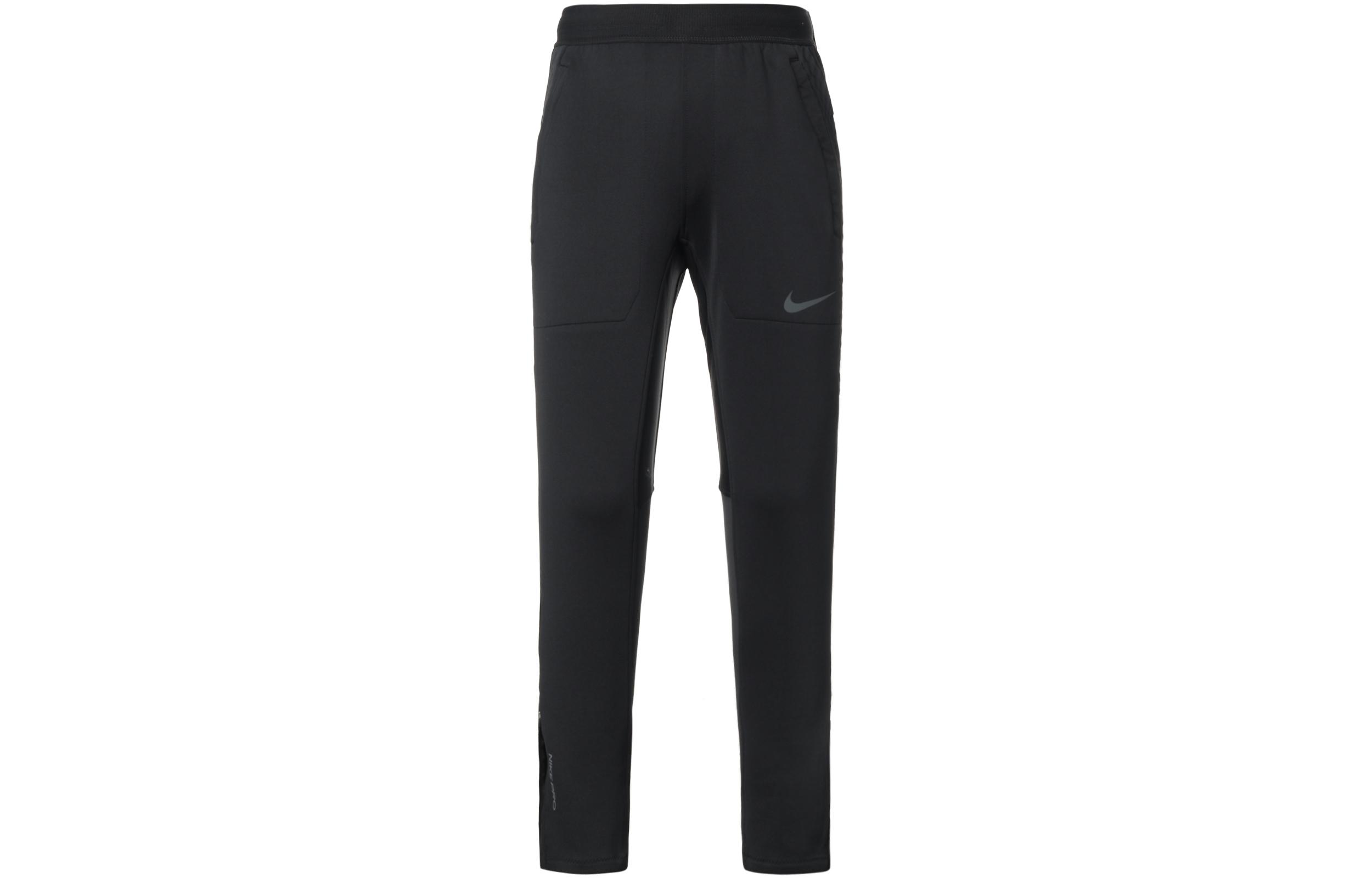 Nike Knitted Sweatpants Men s Black BV4001-011 S