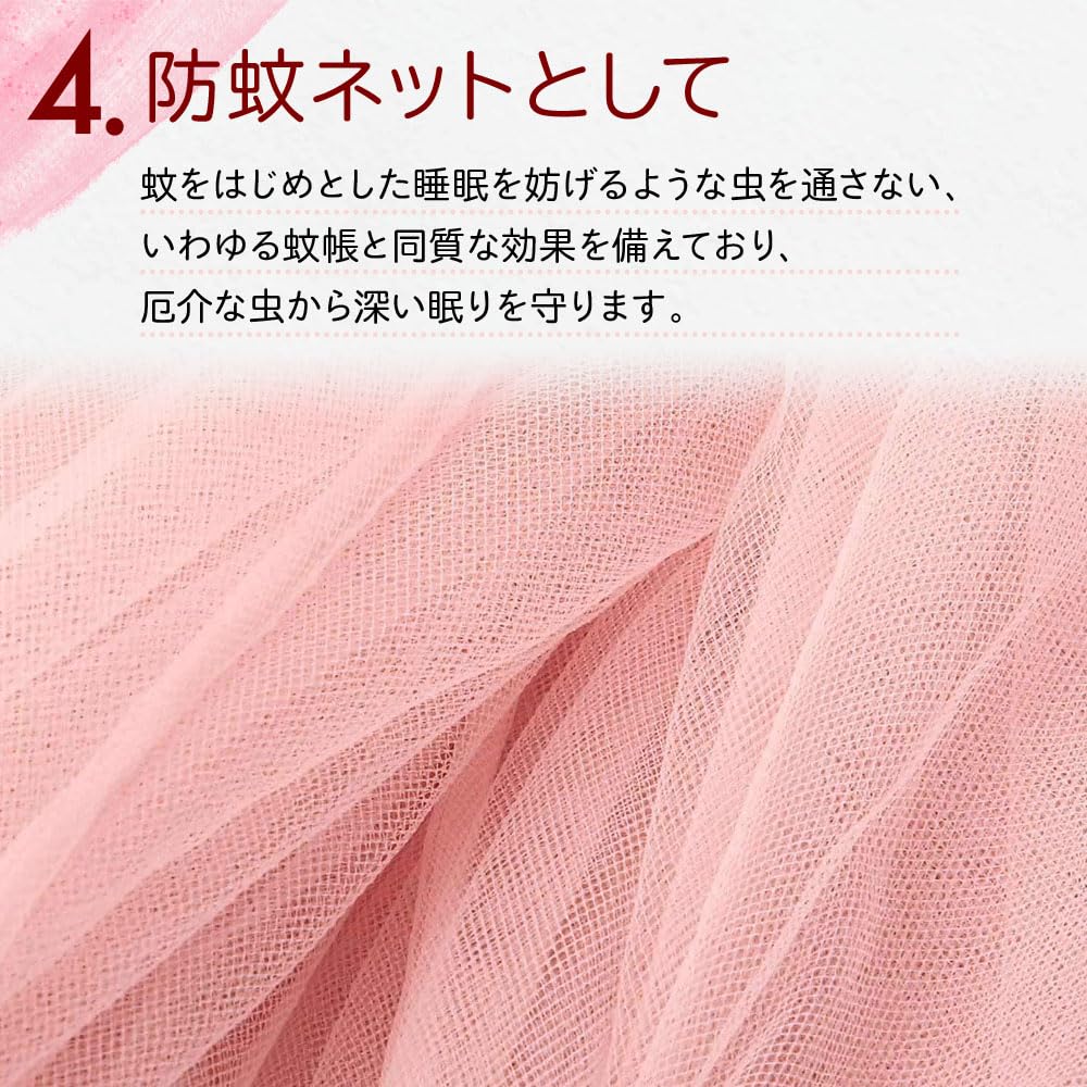 Canopy Curtain with Hanging Easy Mosquito Baby Crib Super Cute Gauze Mosquito Interior Celebration Gift life_mart [2.4m Set, Installation, Tent]
