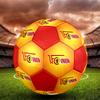 Union Berlin FC Soccer Ball, Colorful, Suitable for All Ages, Machine-stitched, PVC Material, Competition Grade, Durable and High Bounce
