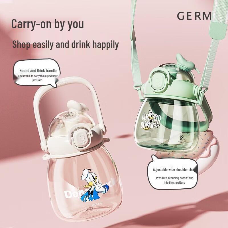 Grini Donald Duck Kids  Insulated Straw Cup