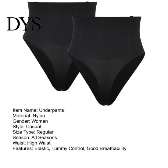 Sweat-free Lumbar Support Underpants 2 Pcs Women Thong High Waist Tummy Control Butt-uncovered One-piece Moulding Training Good Breathability Elastic