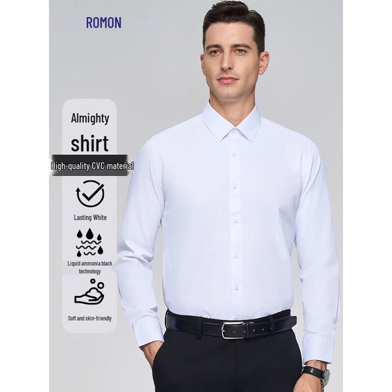Romon Men s Workwear Long Sleeve Shirt 42