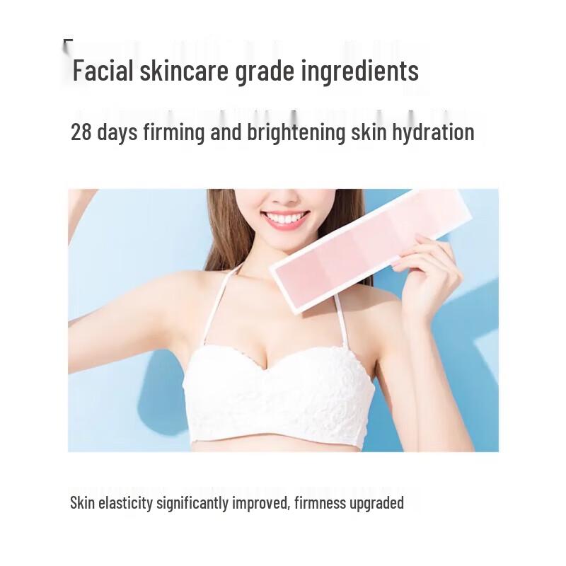 Boti Rose Firming Shower Gel